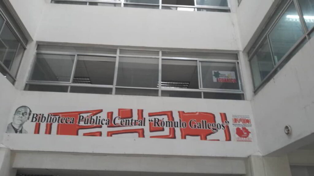 biblioteca rómulo gallegos san juan de los morros